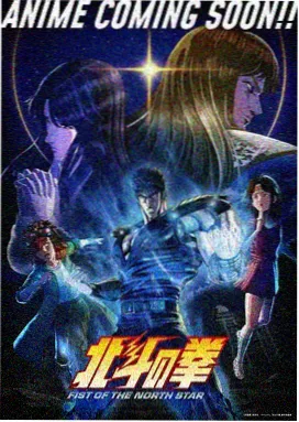彩色漫画色域覆盖统计配图
