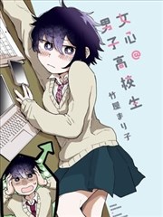 黄文彩色漫画 短篇集色板 封面